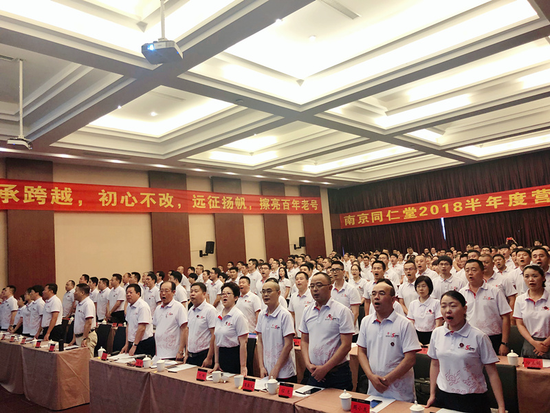 微信图片_20180723133601_副本.jpg