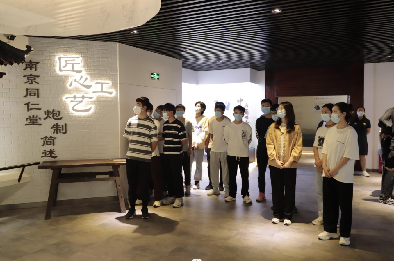 QQ截图20220927140006.png